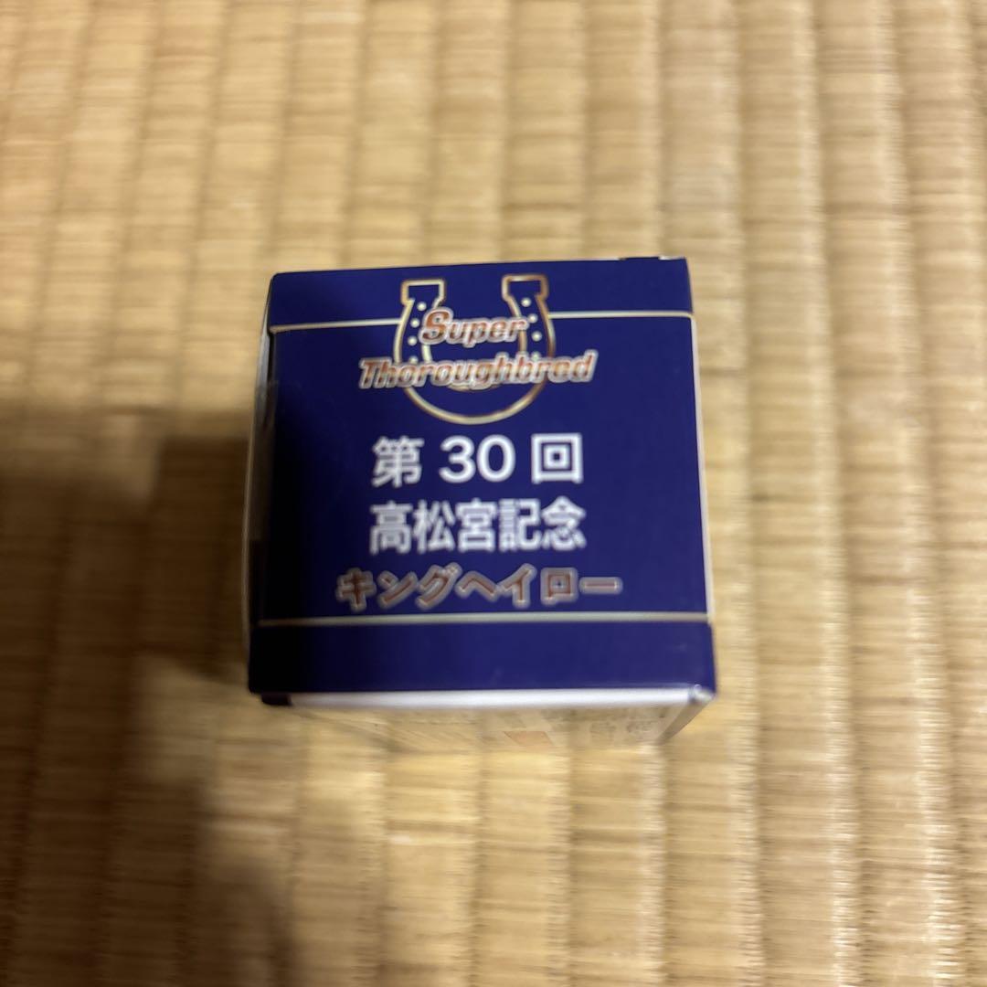 ゾイド シールドライガー 青メッキ(小学館 学年誌懸賞) ゾイド シールドライガー 青メッキ(小学館 学年誌懸賞)