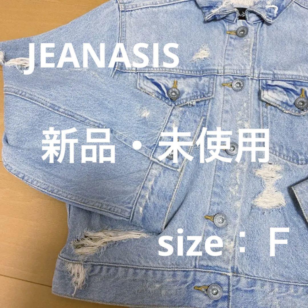 609円 【激安セール】 JEANASIS ジーナシス デニムジャケット Gジャン デニム ジャケット