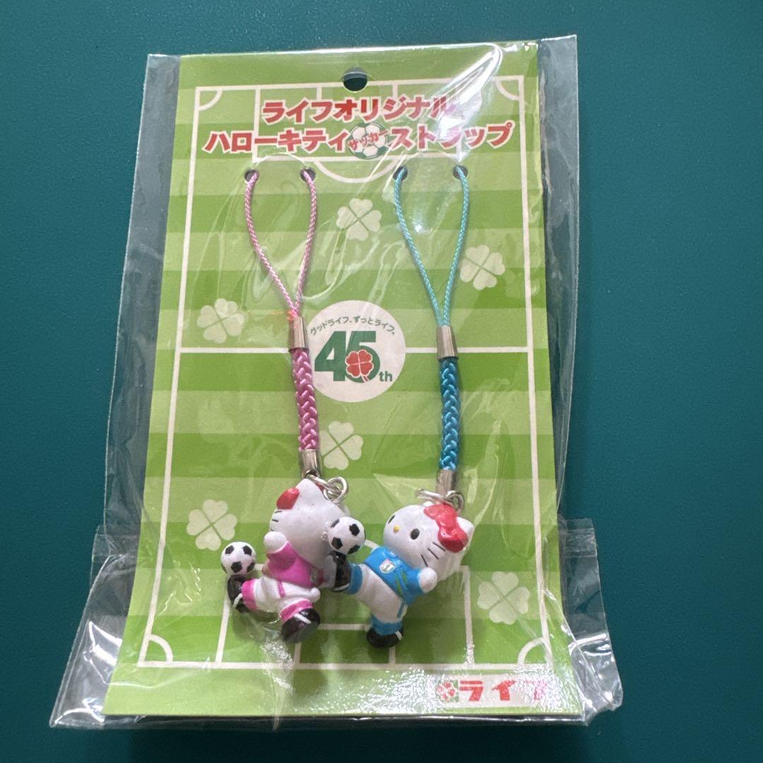 超レア ハローキティ根付け ライフオリジナル サッカー 2本入
