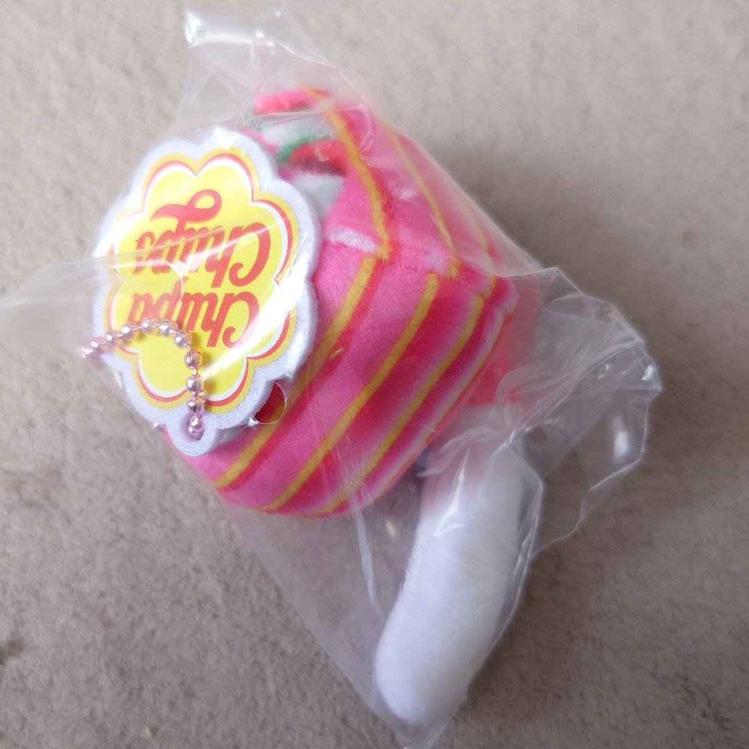 チュッパチャプスぬいぐるみマスコット ガチャ ストロベリークリーム