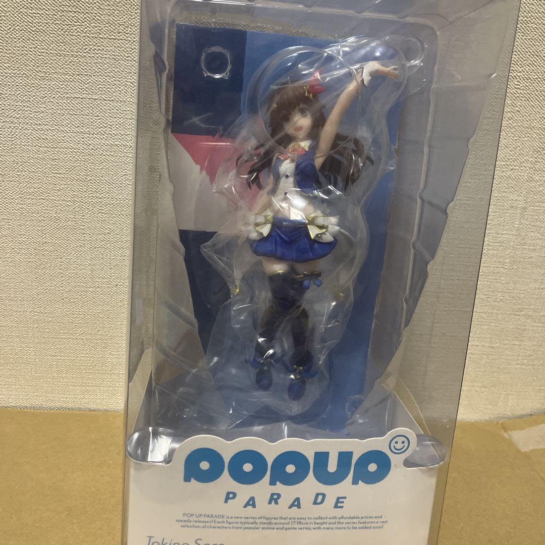 ときのそら POP UP PARADE