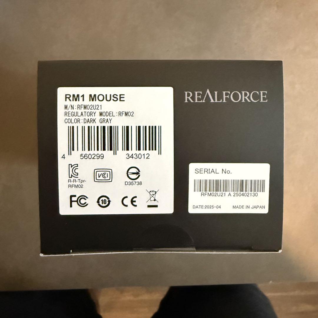 REALFORCE RM1（1個）