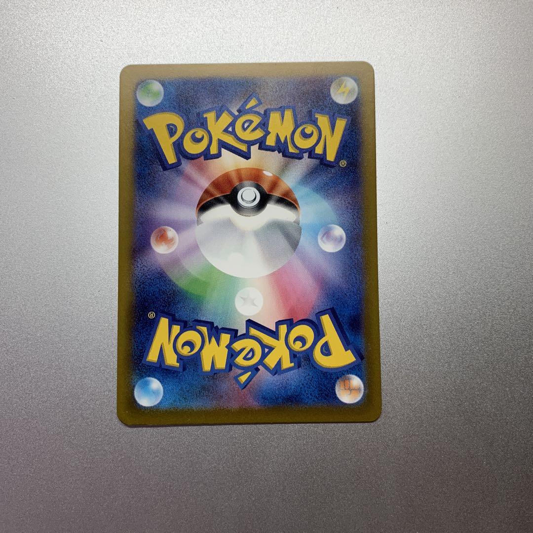 [レア]ミュウ ポケモンカード