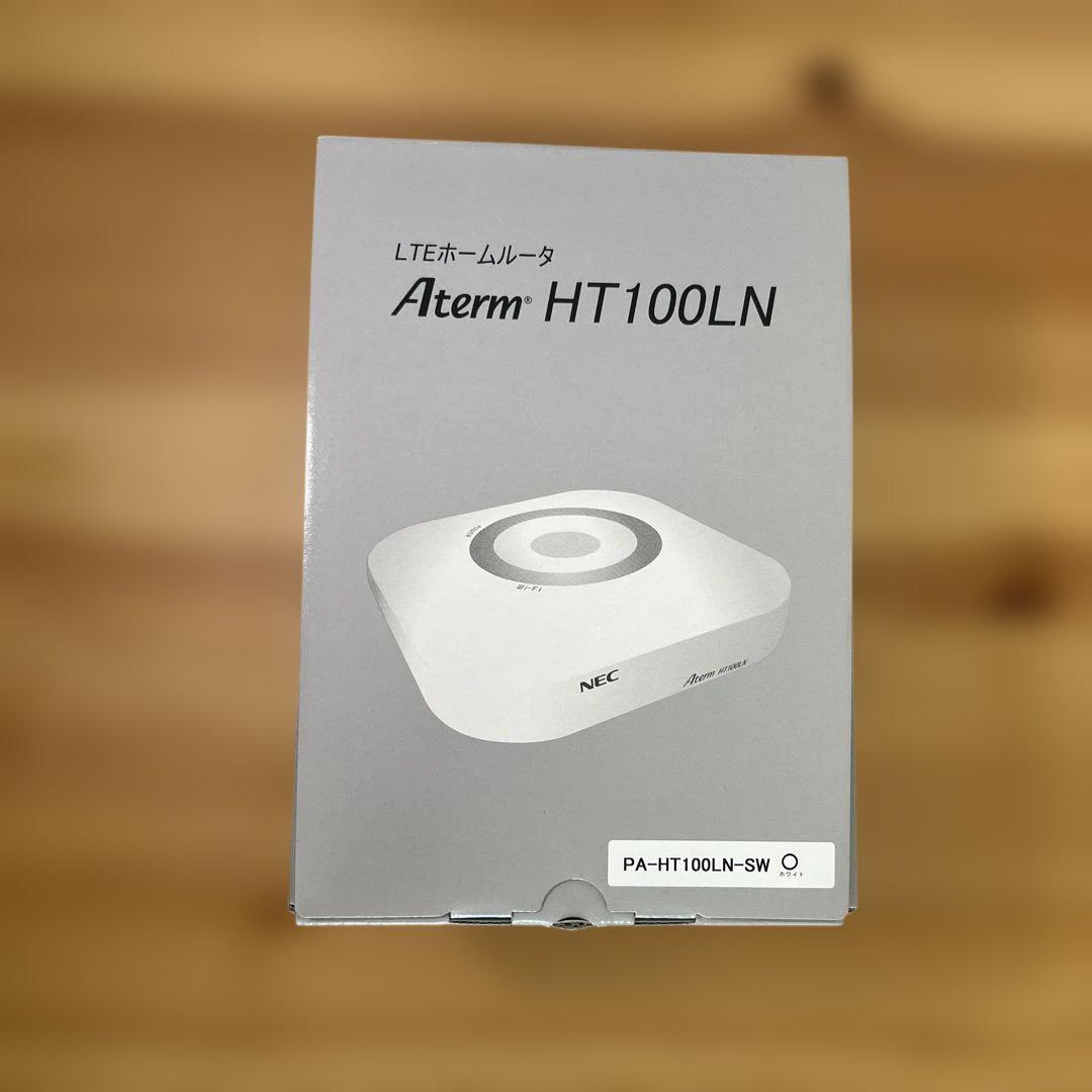 NEC Aterm HT100LN LTEホームルータSIMフリー