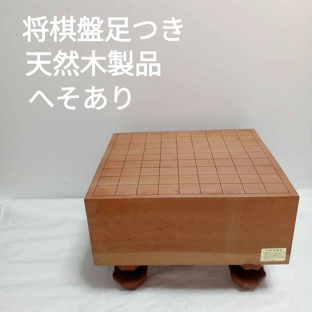 タクティクス様 リクエスト 2点 まとめ商品