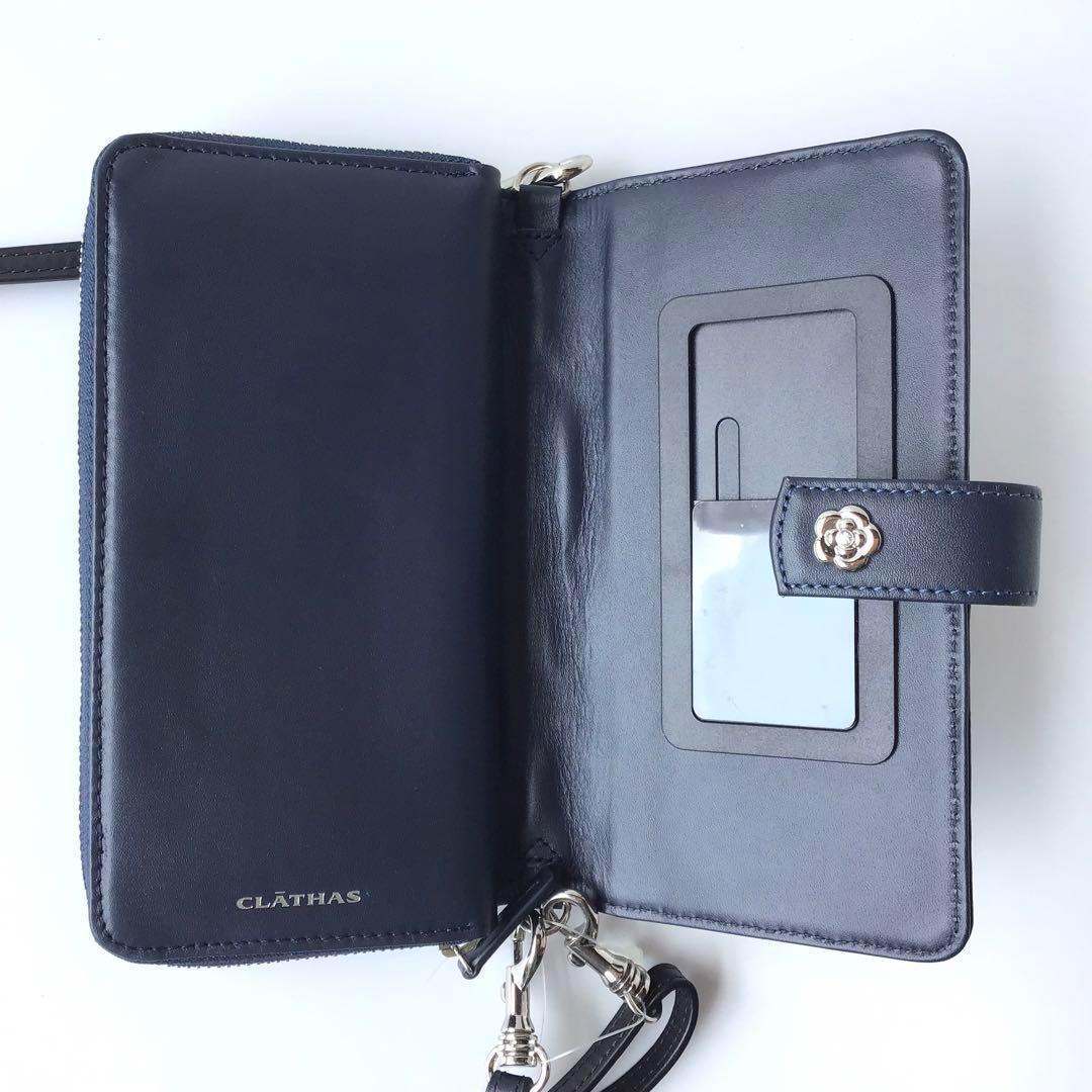 【新品】クレイサス クラシック スマホポシェット フォンショルダー★ ネイビー