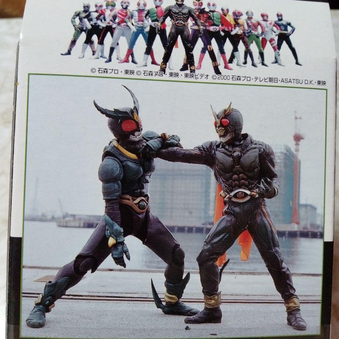 ライダーヒーローシリーズ40 アナザーアギト - メルカリ