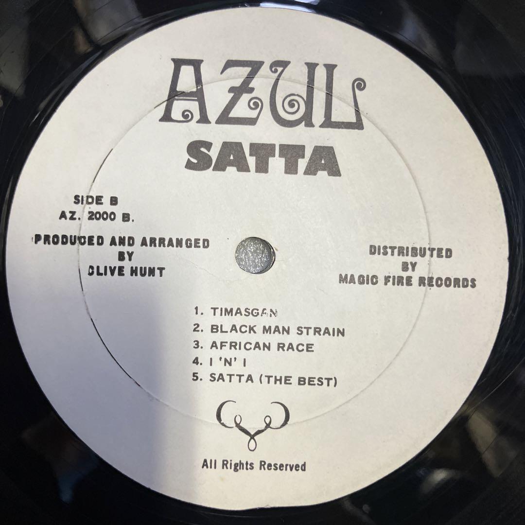 reggea12インチアルバム The Abbysinians “Satta”