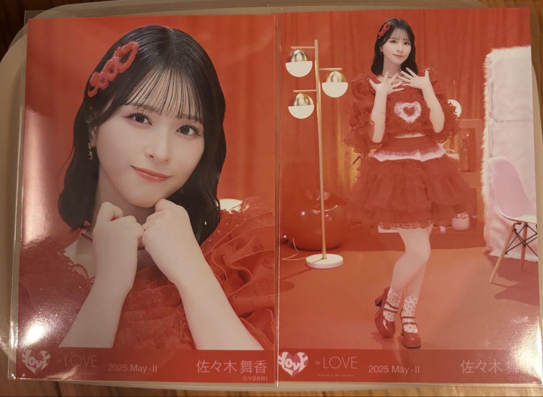 イコラブ 佐々木舞香 とくべチュ、して 直筆 生写真 ヒキ イコラブ佐々木舞香とくべチュ、して生写真直筆ヒキ