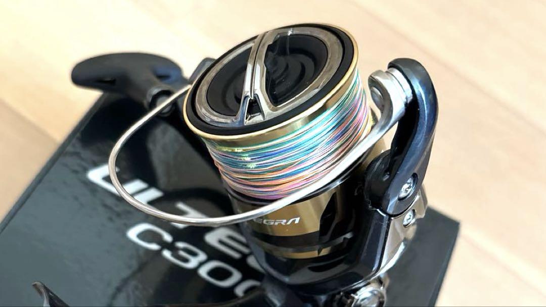 最終値下げ‼️★極美used シマノ 25アルテグラ C3000 オマケ付き❗️