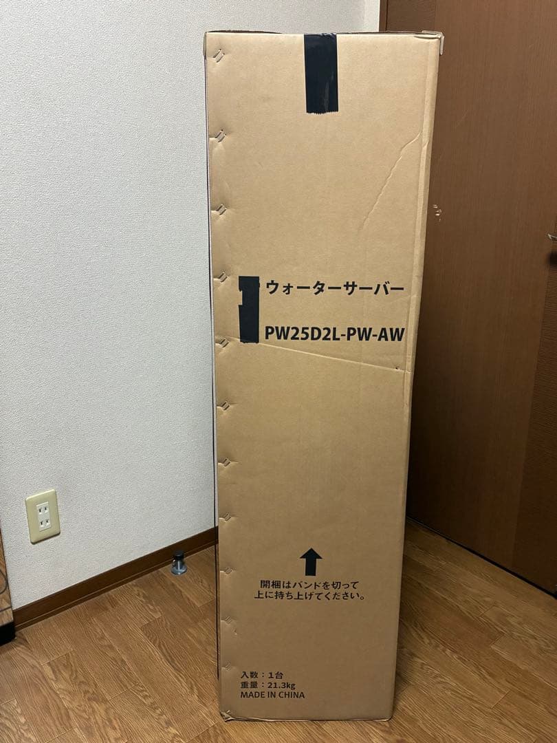 ウォーターサーバー PW25D2L-PW-AW ブラック - メルカリ