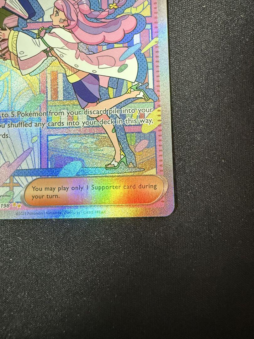 ミモザ　SAR 英語版 英語版 ポケモンカード ミモザ SAR 正規品 - メルカリ
