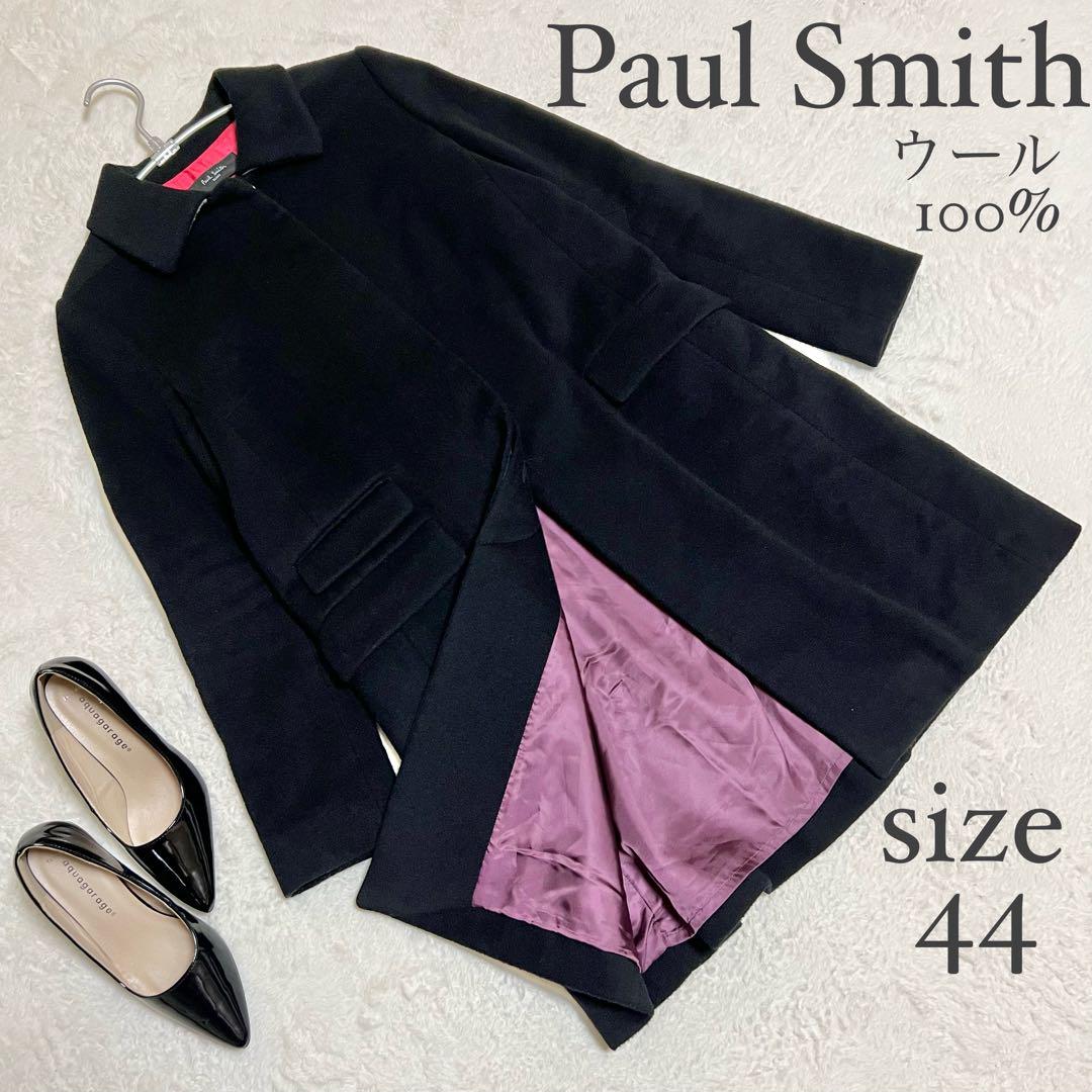 上質【Paul Smith】ポールスミス☆ウール100%☆ロングコート☆44☆黒