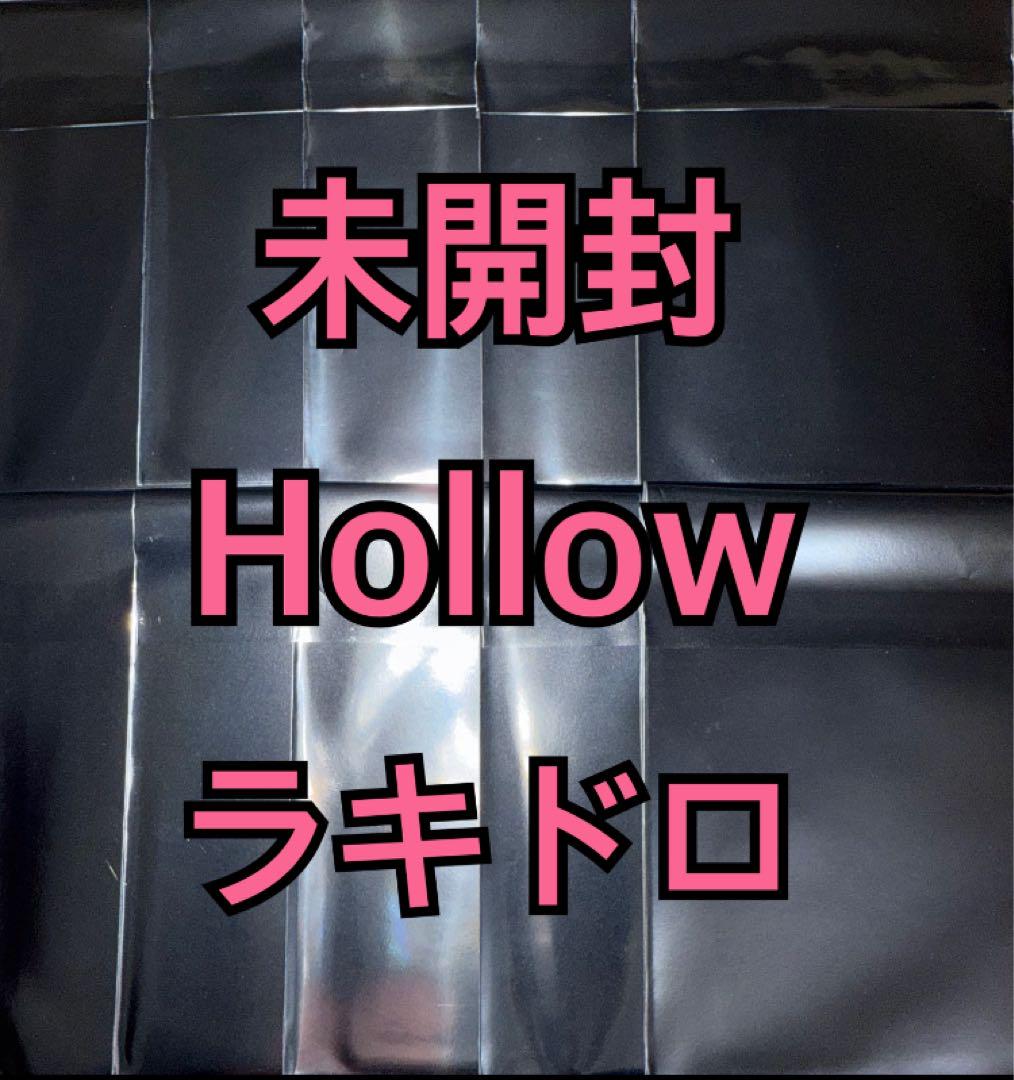 stray kids トレカ ラキドロ タワレコ hmv 未開封 ×10 ① - メルカリ