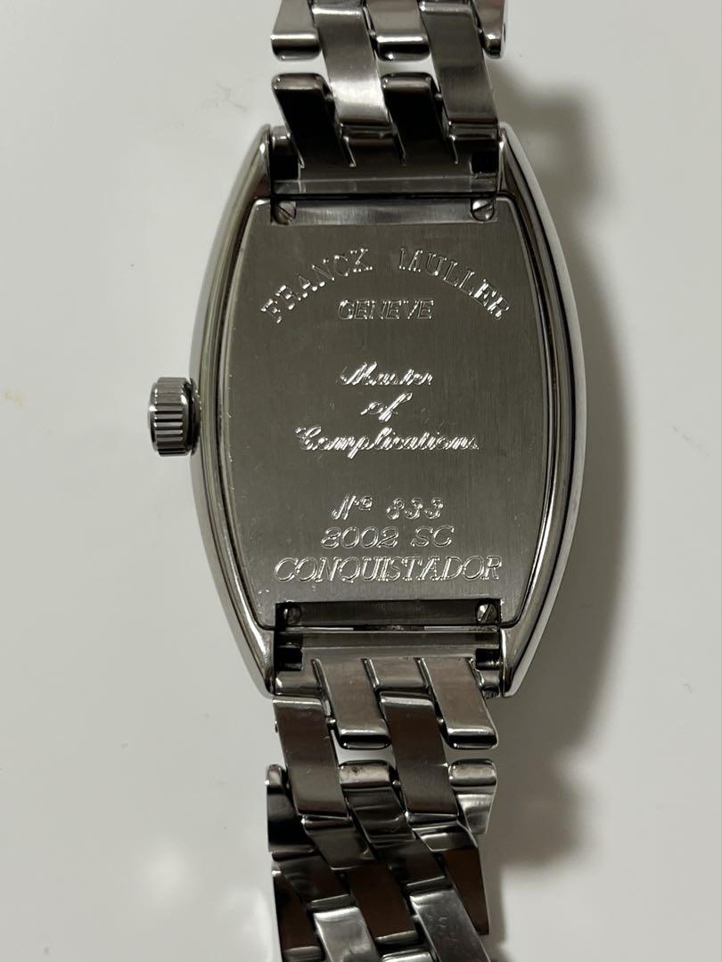 お宝！FRANCK MULLER CONQUISTADOR 8002 SC