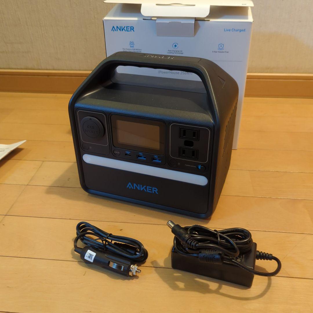 Anker 521 Portable Power Station 長寿命10年