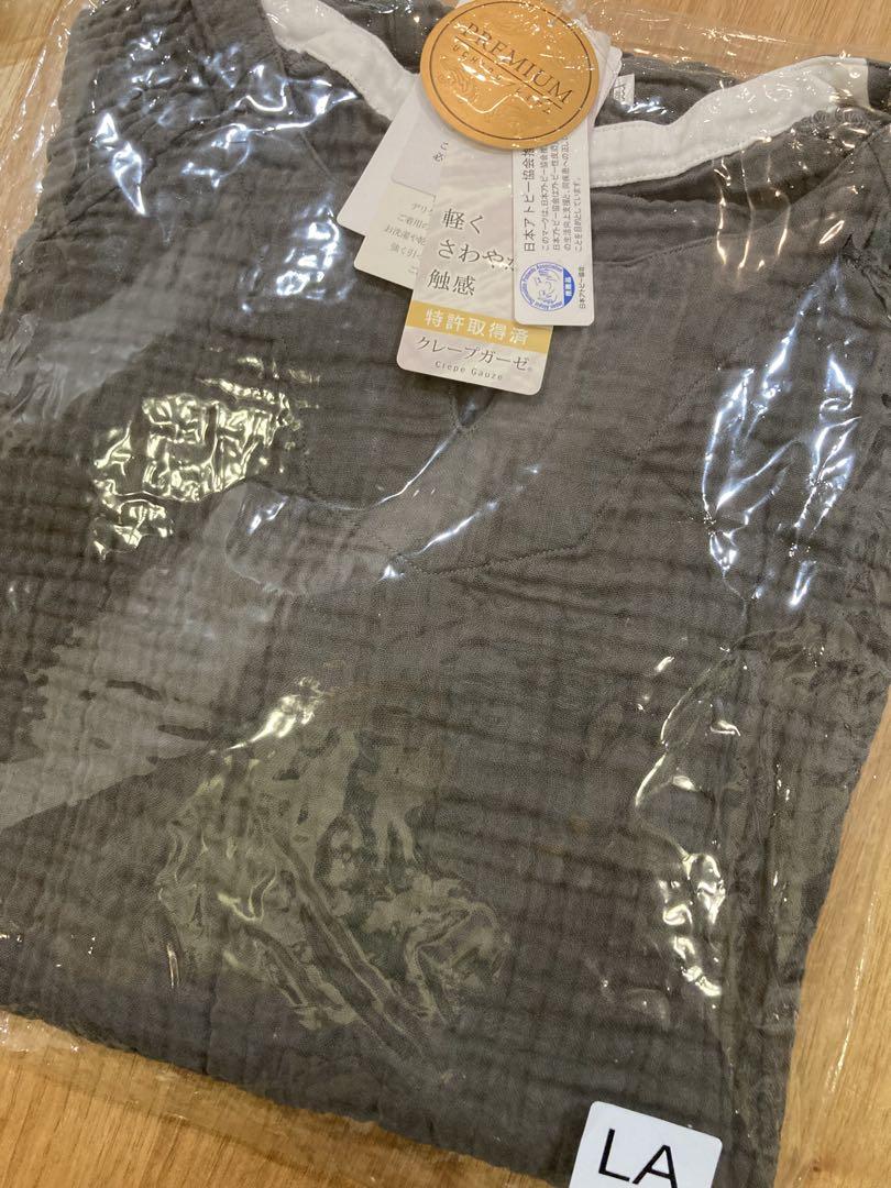 新品　UCHINO メンズ　ガーゼ 長袖Ｔシャツ　L ダークグレー
