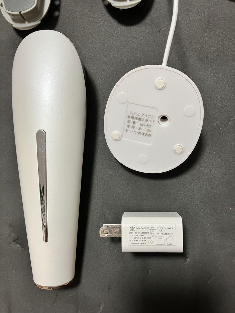 myse MS-80W WHITE