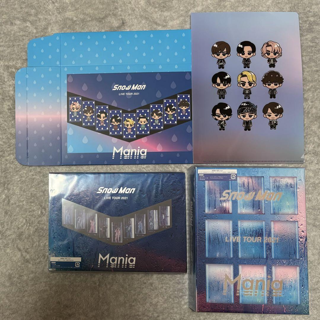 SnowMan LIVE TOUR 2021 Mania 2形態特典付 SnowMan LIVE TOUR 2021 Mania 2形態特典付 - メルカリ