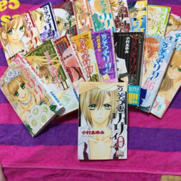 漫画 まとめ売り バラ売り可 80年代青年漫画まとめ売り 18冊 バラ売り可 - メルカリ