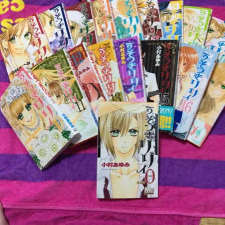 漫画 まとめ売り バラ売り