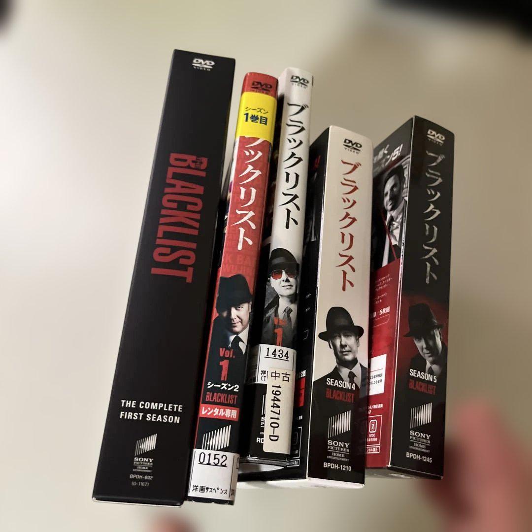 最終値下げ BLACKLIST　Season1〜5までまとめ売りです BLACKLIST DVD セットシーズン1〜5 - メルカリ