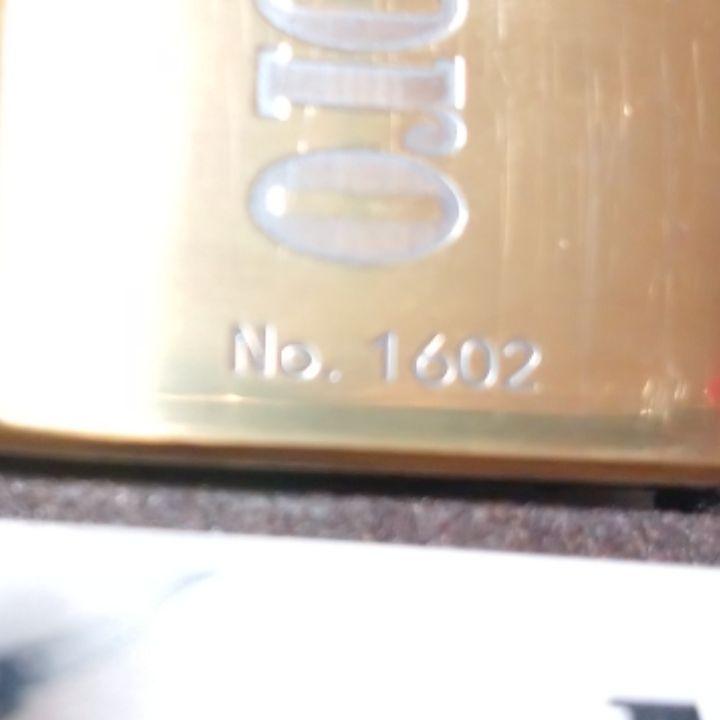 Zippo
