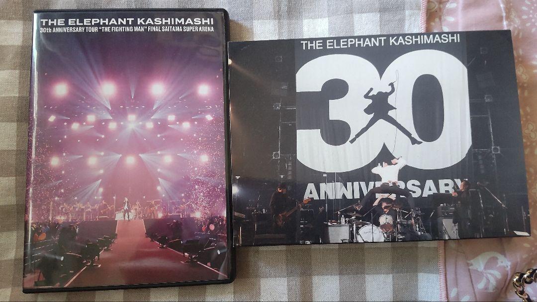 エレファントカシマシ【初回限定版　3DVD＋フォトブック】 エレファントカシマシ【初回限定版 3DVD＋フォトブック】