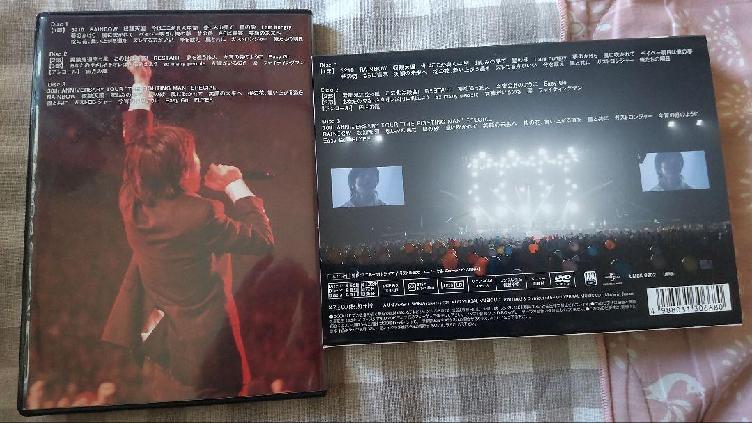 初回限定盤】エレファントカシマシ 30th ANNIVERSARY TOUR
