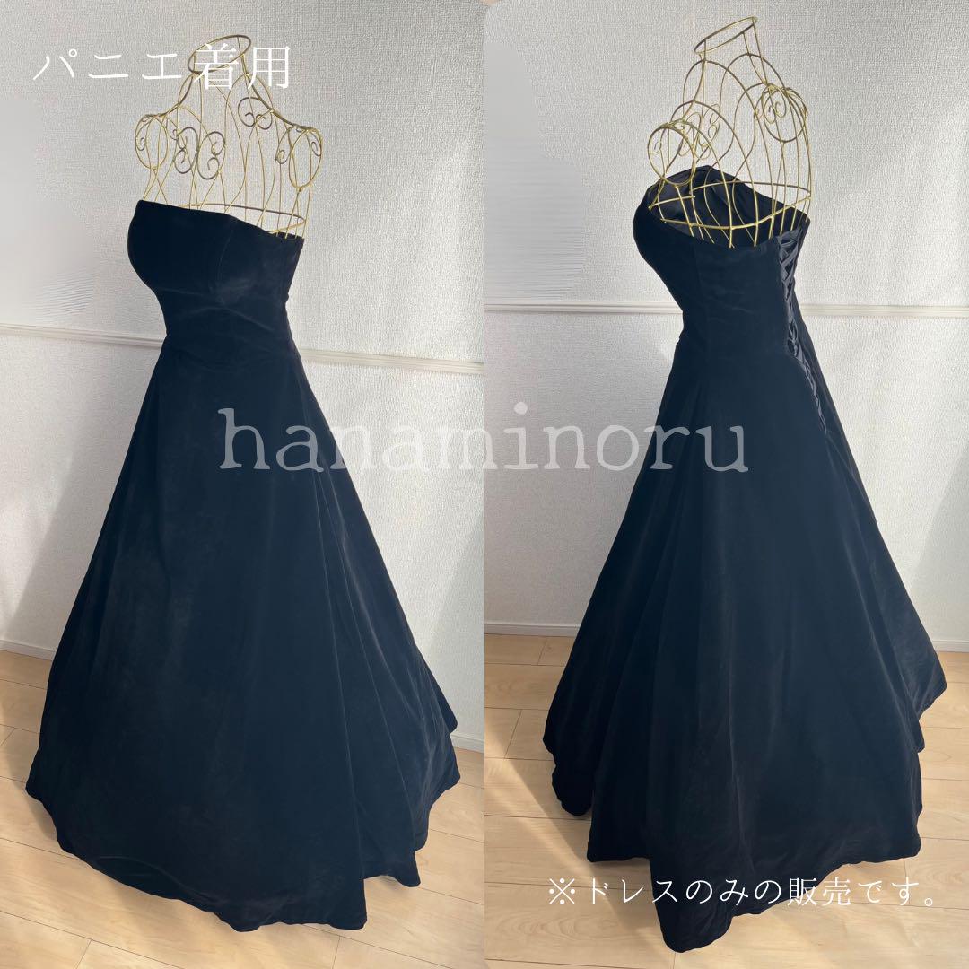 お色直し 披露宴 結婚式 前撮り 二次会 ドレス ベロア パーティー 黒