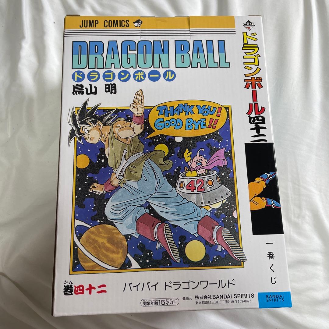 一番くじ ドラゴンボール 孫悟空 フィギュア B賞 40周年 一番くじ ドラゴンボール 孫悟空 フィギュア B賞 40周年