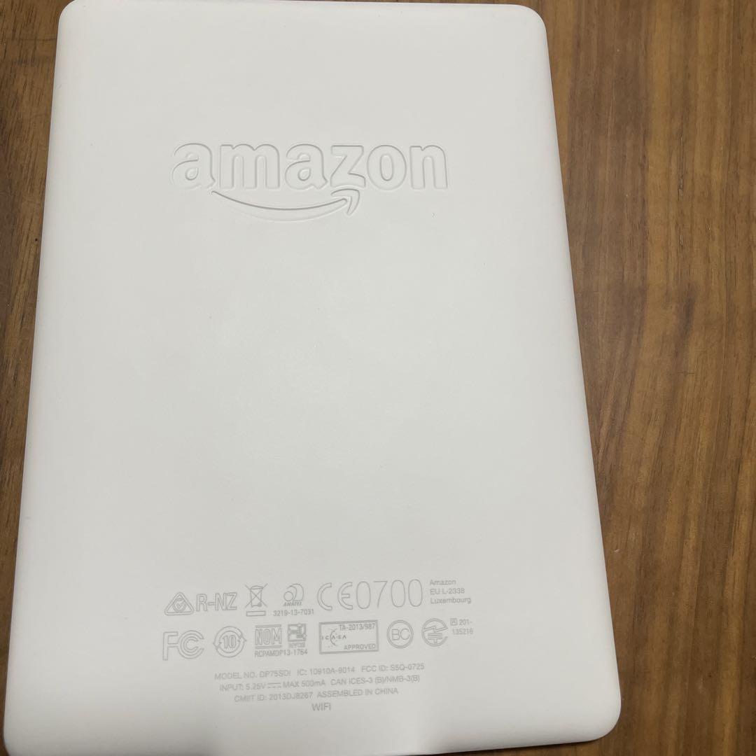 Kindle ケース付き