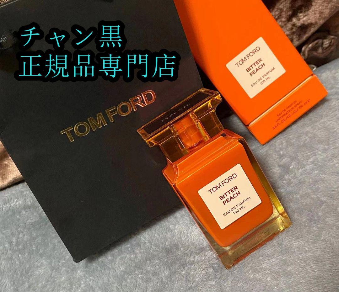 新品未開封 トムフォード ビターピーチ オードパルファム100 ml Amazon | トム フォード ビター ピーチ オード パルファム EDP