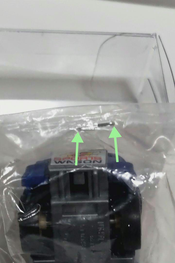 チョロＱ、ファーゴ・紺メタ