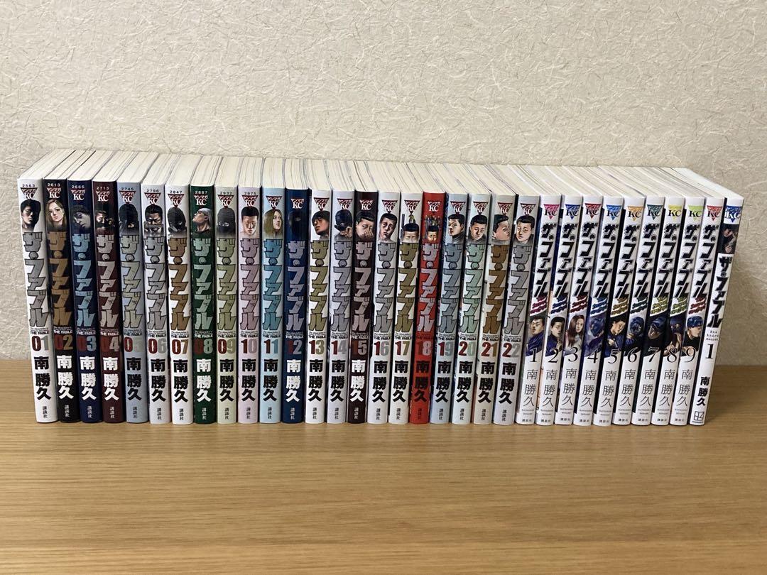 ザ・ファブル　全巻セット　漫画　ファブル