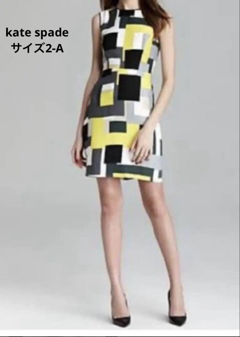 Kate Spade New York 幾何学模様ノースリーブワンピース　2-A