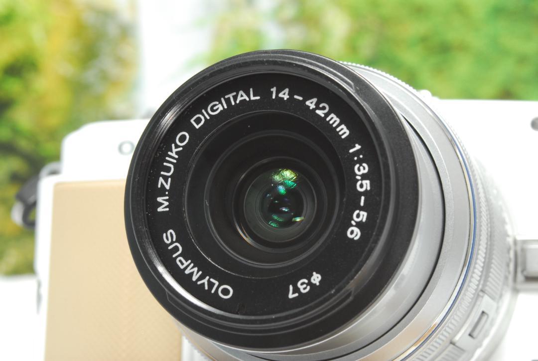 OLYMPUS