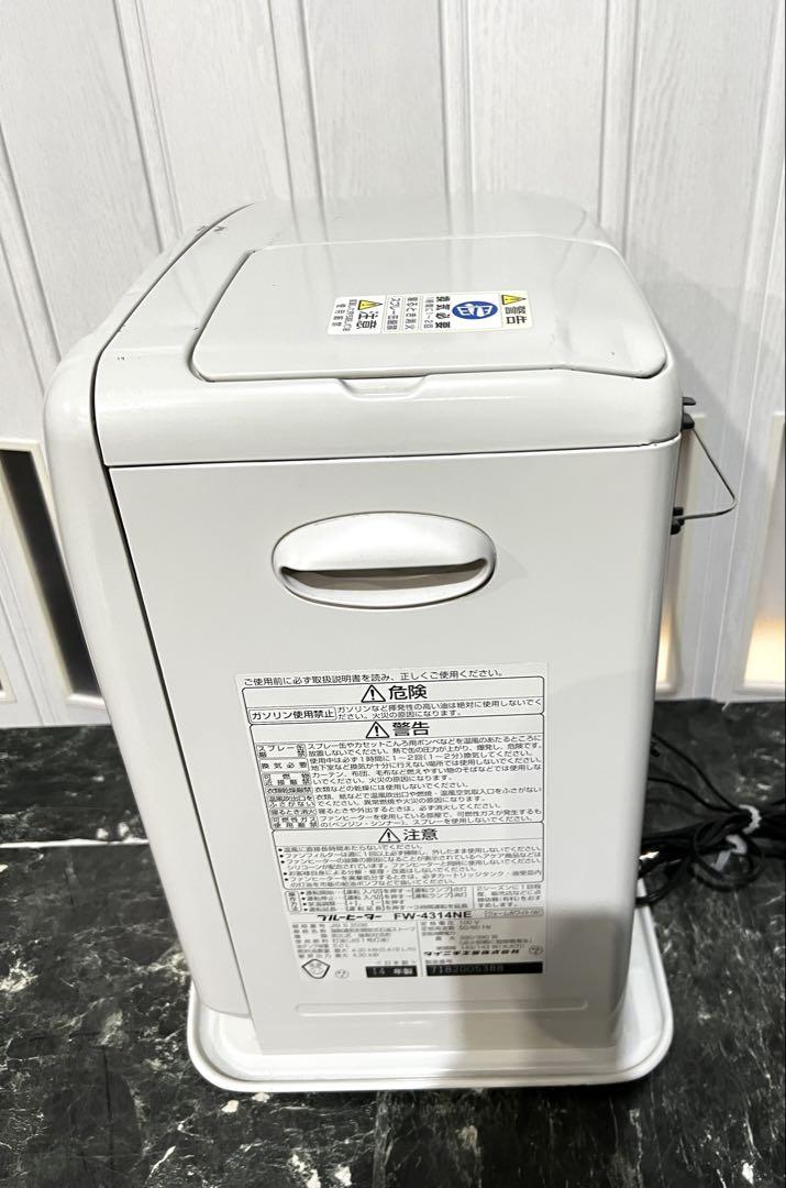 DAINICHI ブルーヒーターFW-4314NE タンク5.0L