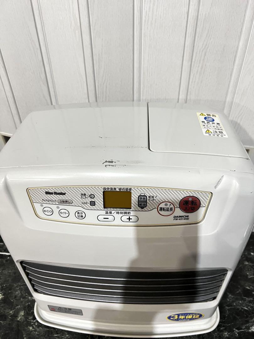 DAINICHI ブルーヒーターFW-4314NE タンク5.0L
