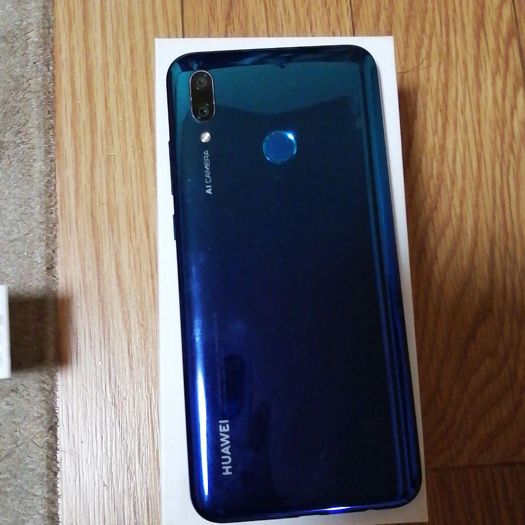 HUAWEI オーロラブルー 32 GB y6sHr-m89251445878 nova lite 3 日本製得価