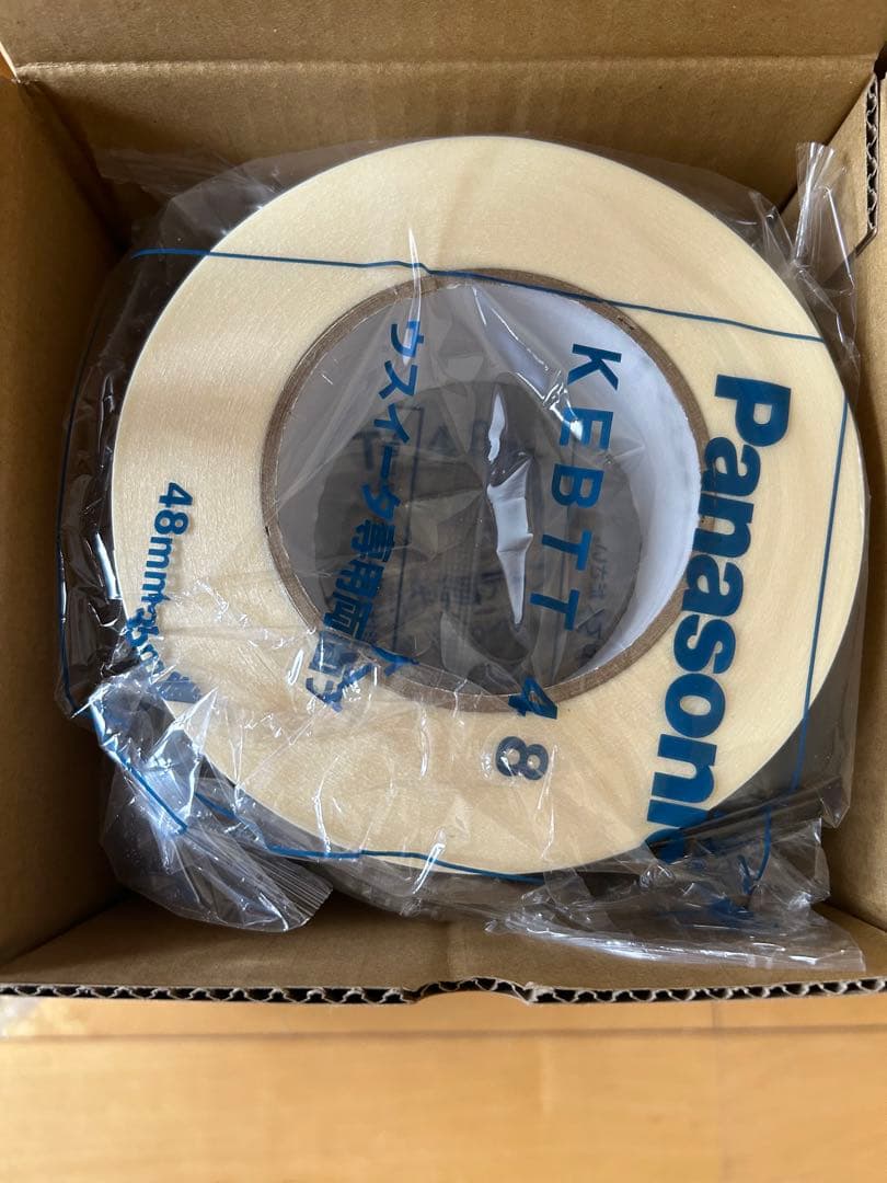 両面テープ 10巻入