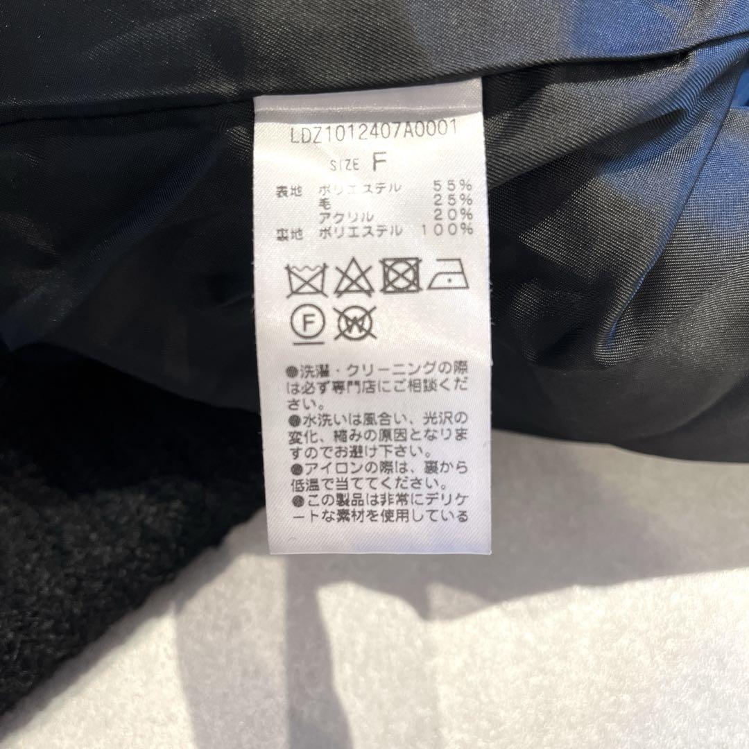 Loungedress☆ツイードノーカラージャケット 金ボタン