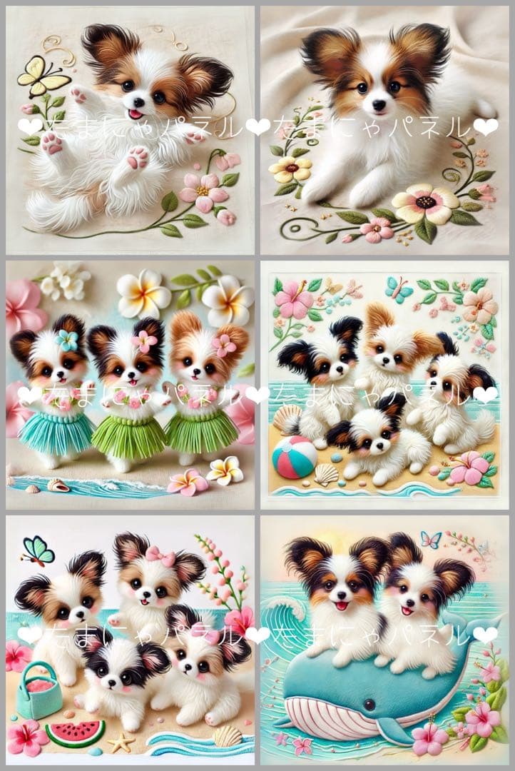 パネル生地【500】新柄❣️