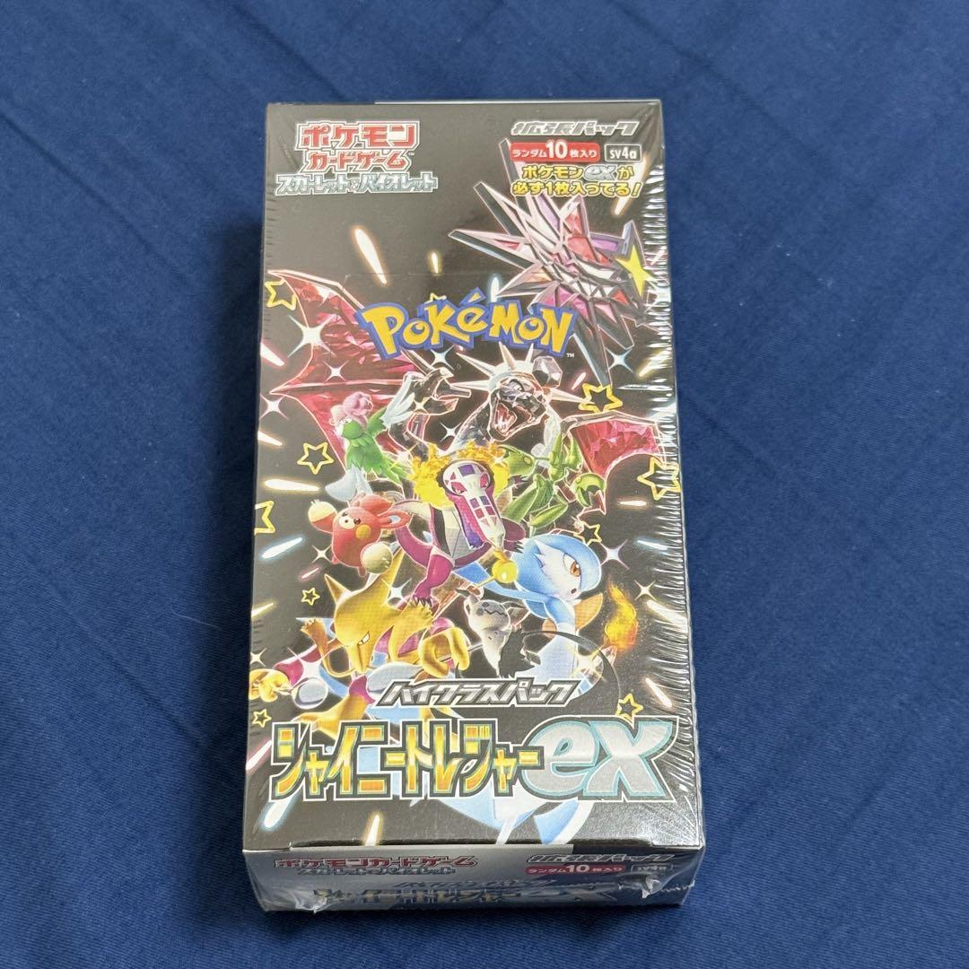ポケモンカードゲーム シャイニートレジャーex 1box ペリペリ付き ポケモンカードゲーム シャイニートレジャーex 1BOX シュリンク