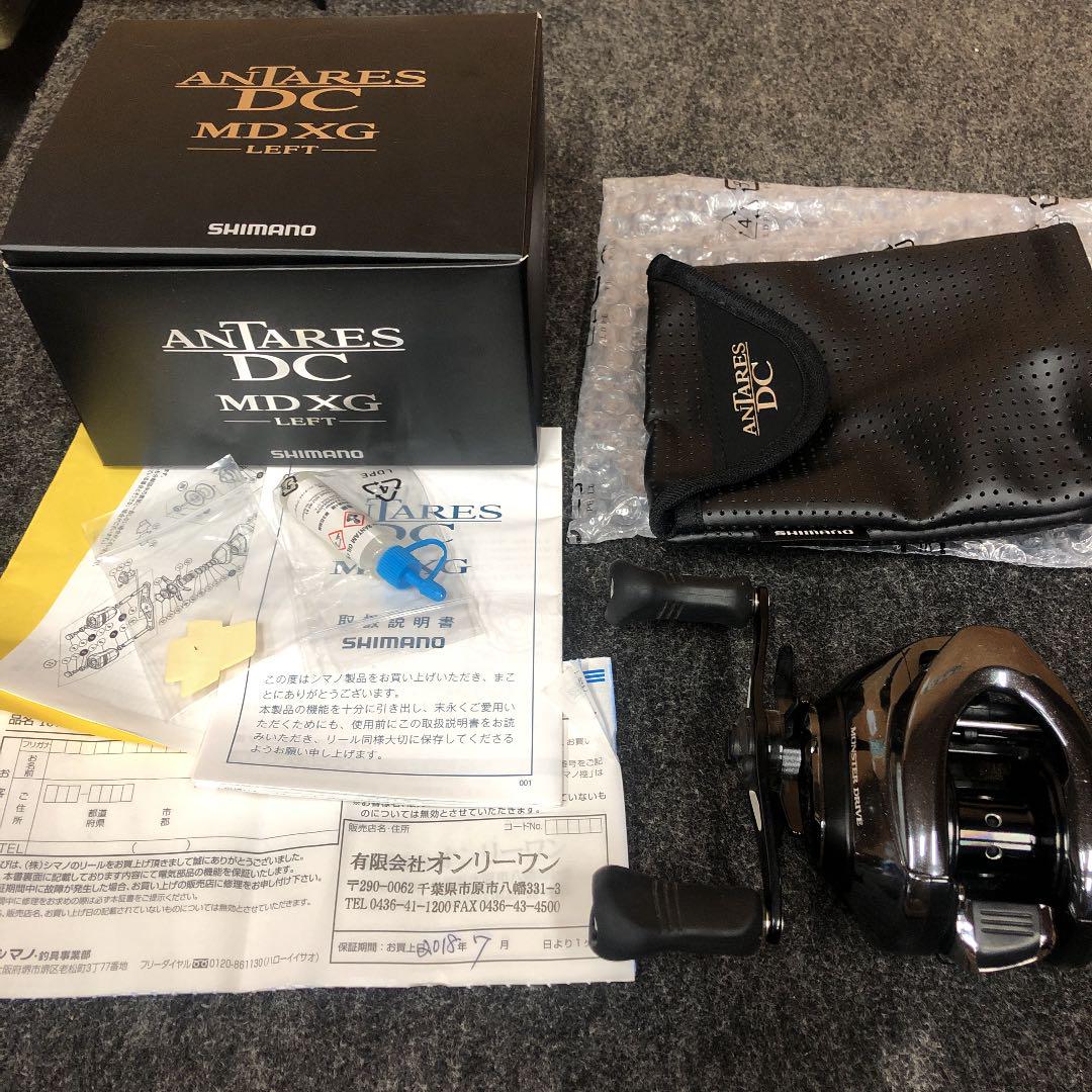 大人気 18アンタレスDC MD XG リール スポーツ・レジャー¥34,368-edulynks.com 大人気 18アンタレスDC MD XG リール スポーツ・レジャー¥34,368-edulynks.com