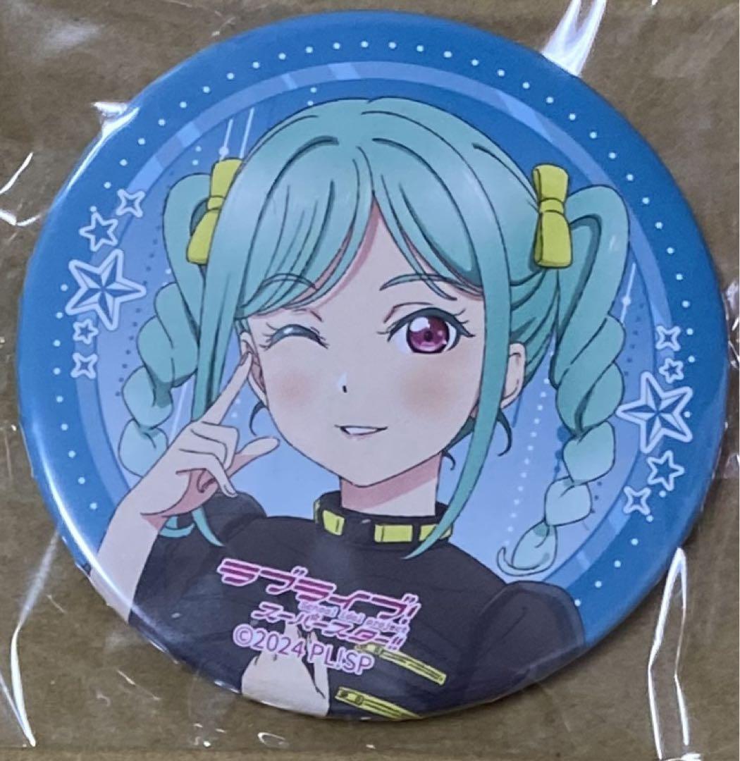 ラブライブ Liella! LIVE ガチャ 鬼塚冬毬 - メルカリ