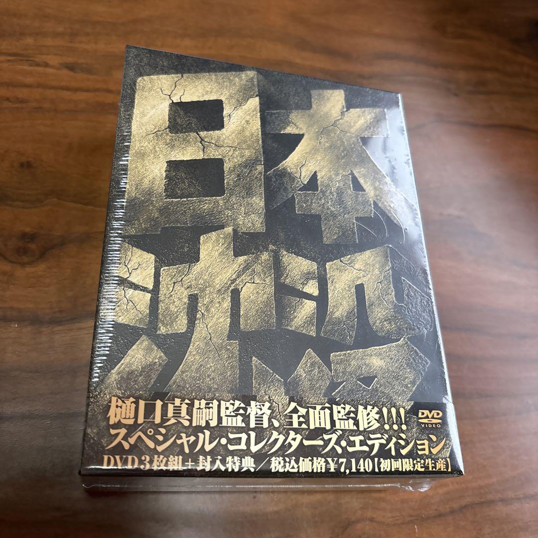 【新品未開封】スプラウト スペシャル・エディション [DVD] レア　希少 Z/X（ゼクス）公式アカウント on X: 