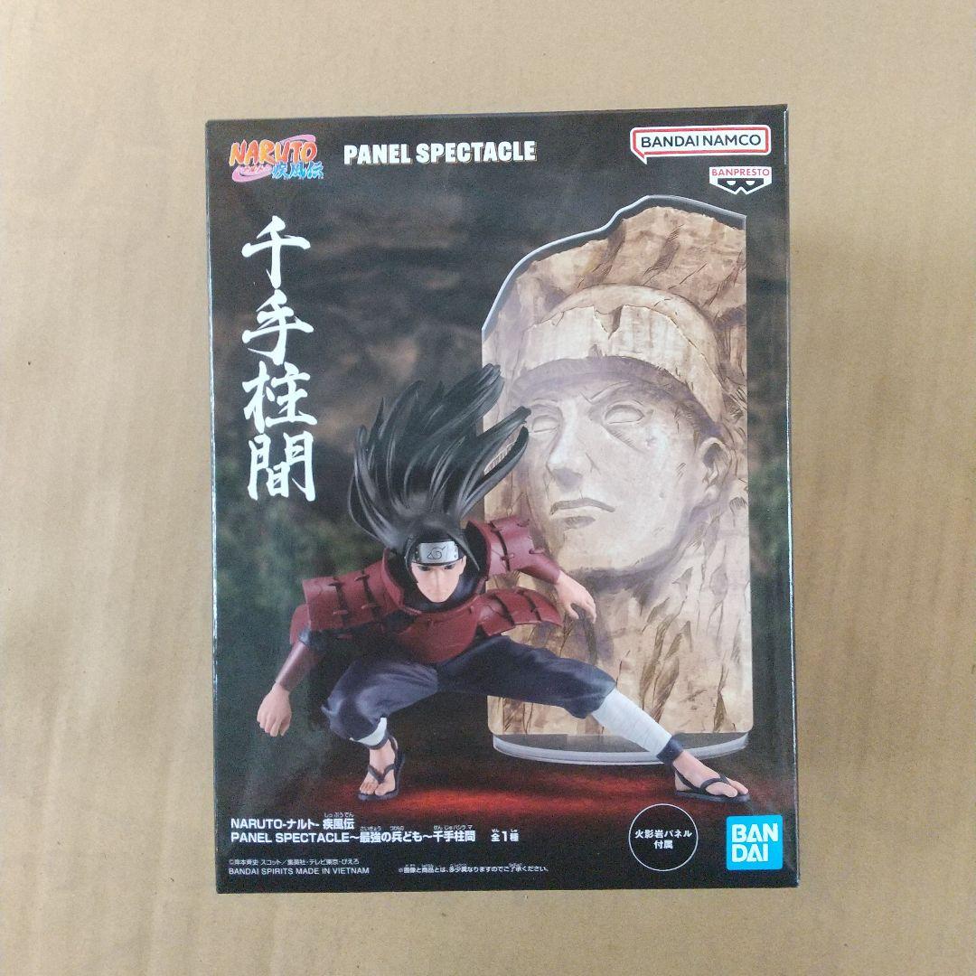 ドラゴンボール ワンピース ナルト ヒロアカ フィギュア 12個セット フィギュア