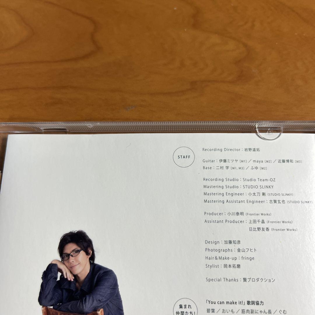 total-cd-shop_cd0010942