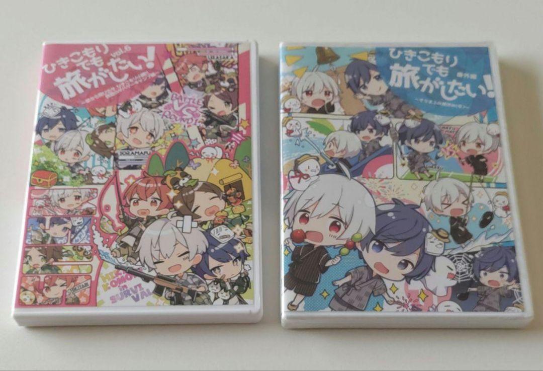 送料込み❀After the Rain そらる まふまふ まとめ売り【バラ売り☓ After the Rain そらる まふまふ まとめ売り【バラ売り